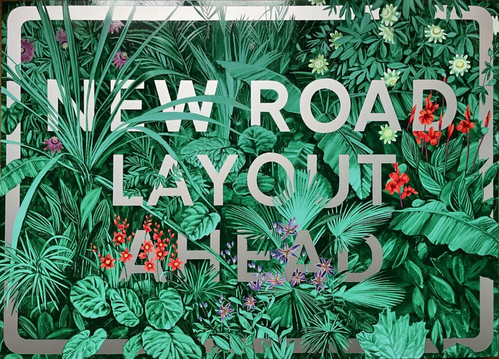 New Road Layout Ahead (Scotney Castle Sub-tropical Garden) Enamel paint on aluminium, 2024. 75cm x 105cm. SOLD